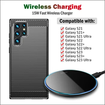 Безжична зарядно устройство ще захранване на панела 15 W Fast Qi за Samsung Galaxy S23, S22, S21, Ultra Plus, безжично зарядно устройство, дишаща лесен подарък калъф