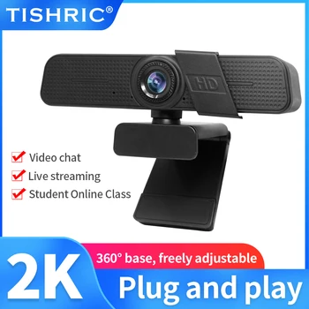 Уеб камера TISHRIC C150 HD 1080P 2K компютърна камера, Уеб камера, уеб камера с микрофон USB Уеб камера Full HD 1080P Уеб камера за КОМПЮТЪР