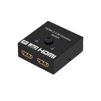 ZL04201 Mini 4K Two In One Out HDMI Switcher конвертор, за да превключите на видео с висока резолюция 2.0 Двупосочни адаптер HDMI