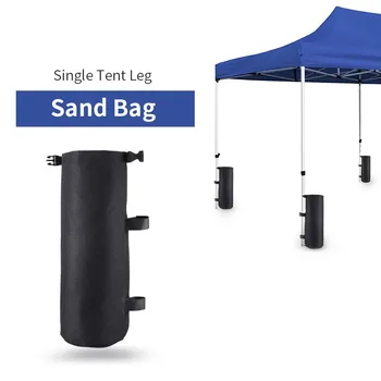Градинска шатра с фиксиран торба с пясък от плат Оксфорд, ветрозащитный чанта за вода, торба с пясък, навес с фиксиран торба с пясък