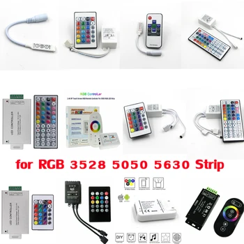 20/24/44 ключ контролер IR/RF/wi-fi/Bluetooth-съвместими с дистанционно управление за RGB 3528 smd 5050 5630 Strip Light Magic Home RGB Контролер