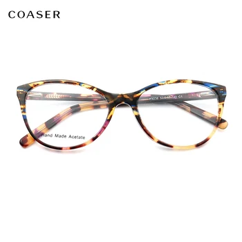 COASER Реколта Модни Кръгли Дамски слънчеви Очила в рамки Мъжки ретро Ацетатные Очила по Рецепта на Висококачествени оптични очила