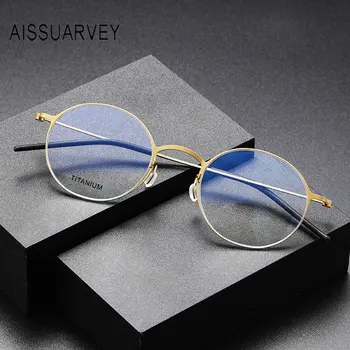 Нови малки кръгли титанови рамки за очила, мъжки оптични очила, Гъвкави и леки очила по рецепта, маркови и дизайнерски очила