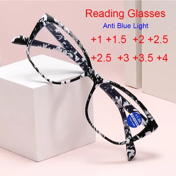 Луксозни Очила с квадратни рамки, модни свръхлеки компютърни очила със сини принтом, декорация на очила за четене