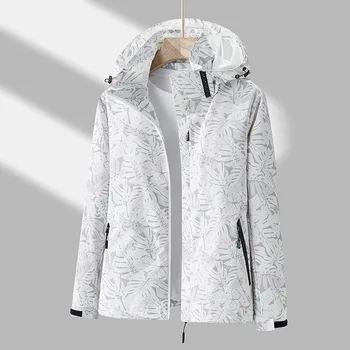 Градинска однослойная яке, ветрозащитное водонепроницаемое женски камуфляжное дышащее палто, фитнес, бягане, катерене
