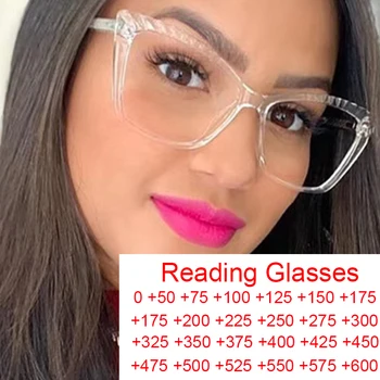 Прозрачни Очила 