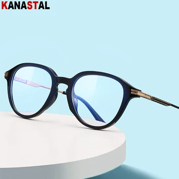 Дамски слънчеви очила с защита от синя светлина, затемняющие ретро мъжки слънчеви очила TR90 в метална компютърна овална рамка, ултра-леки очила по лекарско предписание