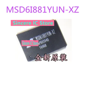 Абсолютно нов автентичен продукт, достъпен за директна стрелба MSD6I881YUN-XZ MSD61881 с оригинален чип на екрана