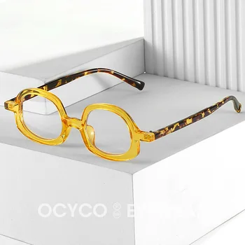 2023 Ретро Кръгли Рамки за оптични Очила, Мъжки Рамки за очила, Мъжки Vintage слънчеви Очила за късогледство, Рамки за оптични Очила