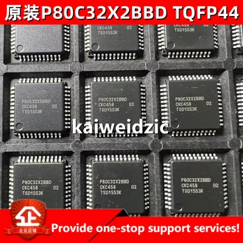 kaiweikdic Нов внос оригинален чип в процесора P80C32X2BBD QFP44 еднократна програмируемо на микроконтролера