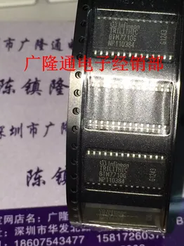 BTM7710G внесен от две ламповых триодов с полеви ефект MOS, интеграция с един чип