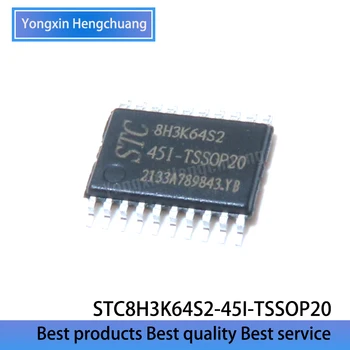 1 бр. нов оригинален микропроцессорный чип STC8H3K64S2-45I-TSSOP20 с пластир TSSOP20