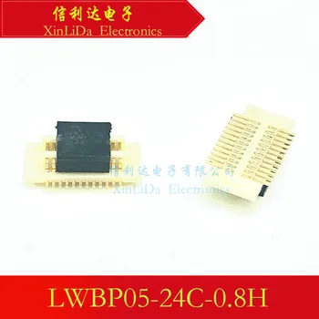 LWBP05-24C-0.8 H LWBP05-24C-0.8 LWBP05-24C LWBP05-24 LWBP05 инструмента за съставяне на Нов и оригинален