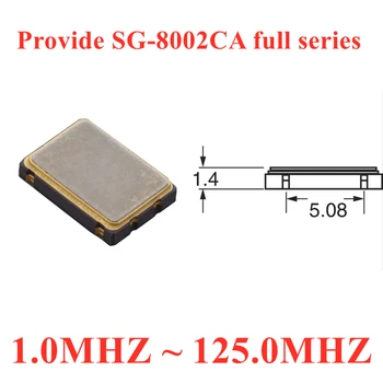 (10 бр) SG-8002CA 32.000000 Mhz PC CQ3309CA400012 XTAL OSC XO CMOS, 4-SMD Оригинален в наличност активен кварцов генератор