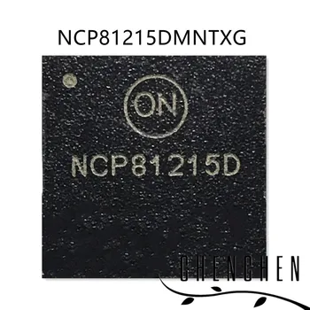 NCP81215DMNTXG NCP81215D QFN 100% чисто Нов оригинален