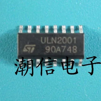 ULN2001 СОП-16