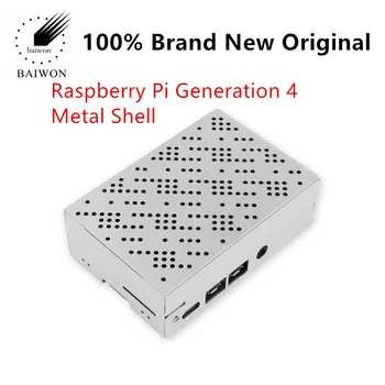 100% Оригинални чипове Raspberry Pie поколение 4 с метална обвивка Raspberry