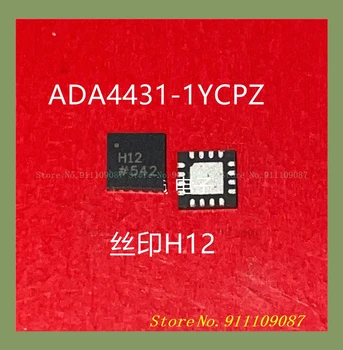 ADA4431-1YCPZ H12 QFN