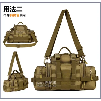 Тактическа чанта през рамо, богат на функции за Стръв, набор от риболовни принадлежности, градинска чанта, Чанта за съхранение с голям капацитет, чанта за лов, къмпинг