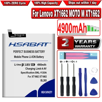 Батерия HSABAT Top BL265 4900 mah батерии за Lenovo XT1662 MOTO M XT1662 XT1663