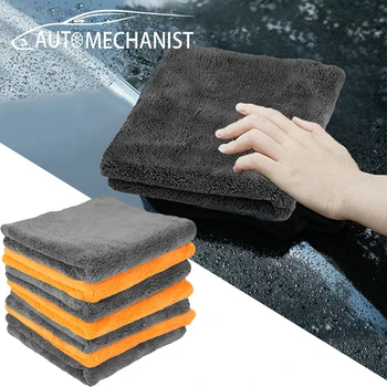 Кърпа за почистване на мека кърпа от микрофибър за почистване на автомобил, Кърпа за сушене на автомобил, хавлиени кърпи от микрофибър 40x40 см