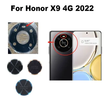 Оригиналът е за Huawei Honor X9 4G 2022, стъклена леща за задната камера, стъкло на задната камера със самозалепваща стикер