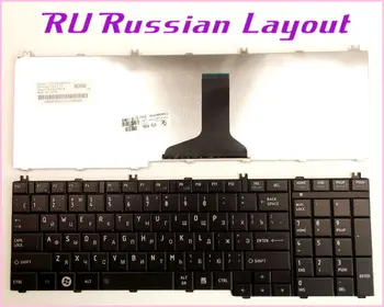 Руската клавиатурна подредба BG за лаптоп Toshiba Satellite AEBL6U00120-US 9J.N9082.001 NSK-TA001 PK130190300 V000210270 Черен