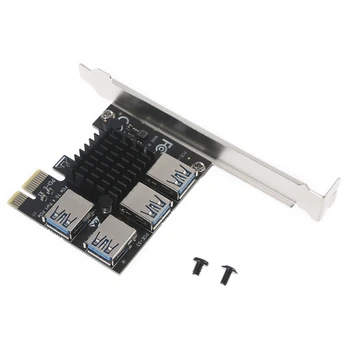 PCIe конвертор PCI Express Множител Странично Card PCI-E 1-4 Външен 16X слота USB 3.0 адаптер за майнинга биткоинов