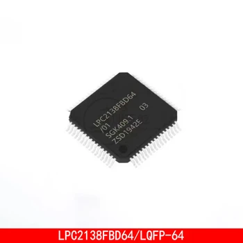 1-10 бр. LPC2138 LPC2138FBD64 LQFP64 32-битов микроконтролер, едно-чип микрокомпютър