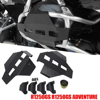 Защитен кожух, аксесоари за мотоциклети BMW R 1250 GS ADV Adventure R1250GS, защита на цилиндрова глава, за защита на двигателя