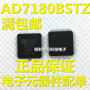 100% чисто Нов и оригинален ADV7180BSTZ QFP-64 ADV7180BST В наличност
