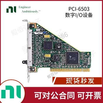 Такса NI DAQ PCI-6503 777690-01 за връзка/за събиране на данни