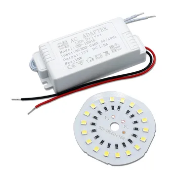 12 W 18 W AC220V SMD led чип такса + led драйвер за лампи Бяла светлина, Комплект DC12V лампа в събирането на DIY