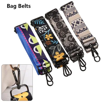 Нов найлонов цветен колан, Аксесоари за ремъци за чанти, Дъгова регулируемо окачване на рамото, Ремъци за чанти, декоративна чанта на верига