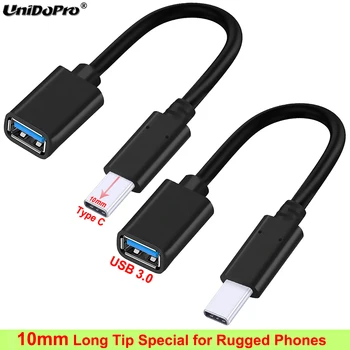 USB Адаптер C до OTG USB 3.0, жак кабел за пренос на данни USB Type-C OTG за Nokia 5.4| 5.3| 3V| 7.2 | 6.2 | 8.3 Адаптери USB C 5G