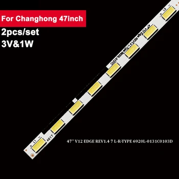 594 mm 3 На Led ленти осветление За Changhong 47 см 47 