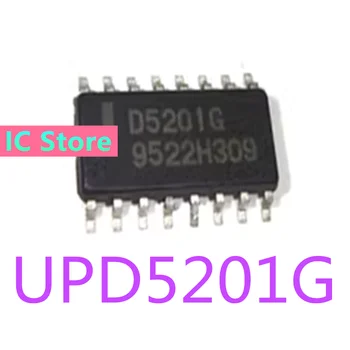 D5201G UPD5201G SMT СОП-16 на чип за управление на захранването IC Абсолютно нов оригинал