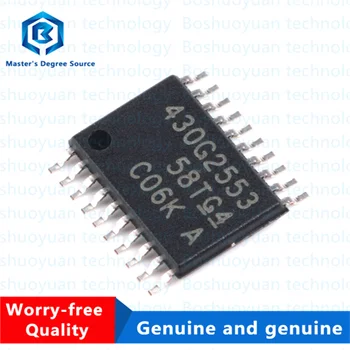 MSP430G2553IPW20 430G2553 TSSOP-20 софтуерен чип на паметта, оригинал