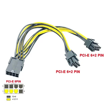 PCI-Express PCIE 8 Pin за Двоен 8 (6 + 2) Контактната VGA Графична видео карта Адаптер захранващ Кабел 20 см за Майнинга БТК Bitcoin Миньор