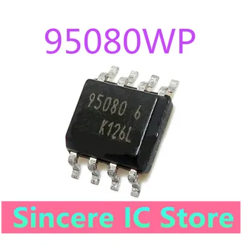 Нов оригинален 95080 M95080-WMN6TP 95080WP автомобили е широко използван чип за съхранение на данни може да бъде незабавно изключен