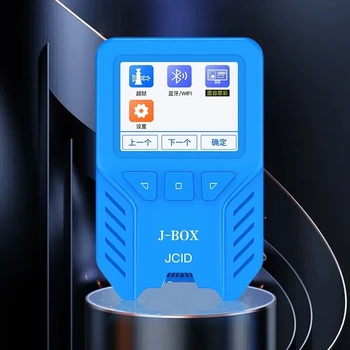 JC Intelligent Jailbreak Box Поддръжка на J-BOX телефон/ таблет /Pod Touch iOS 12-14.8 Проверка на кода за Bluetooth/Wifi Коригиране на идентификатора на лицето и истински цветове
