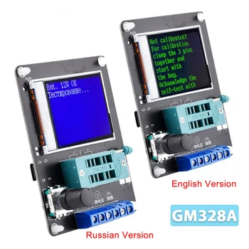 GM328A транзисторно-диоден LCD тестер LCR Капацитет съпротивление esr Метър честота напрежение PWM Генератор на правоъгълни сигнали Електронни комплекти
