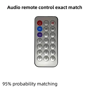 21 клавиш универсален IR-приемник, Bluetooth аудио функционална такса MP3-контролер авто аудио инфрачервено дистанционно управление на английска версия на