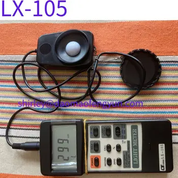Използва се машина за висока точност иллюминометр LX-105